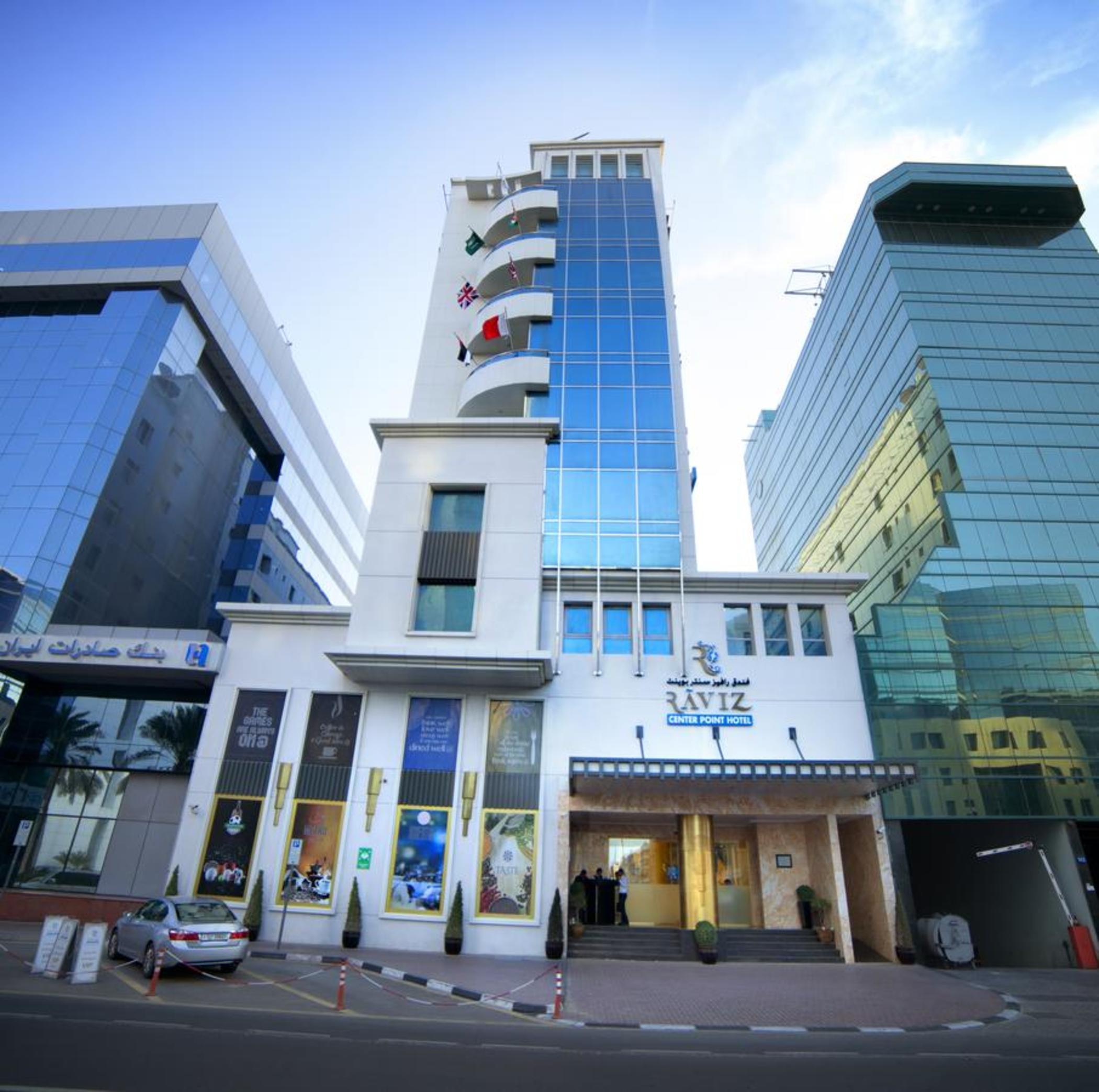 Raviz Center Point Hotel Dubái Exterior foto