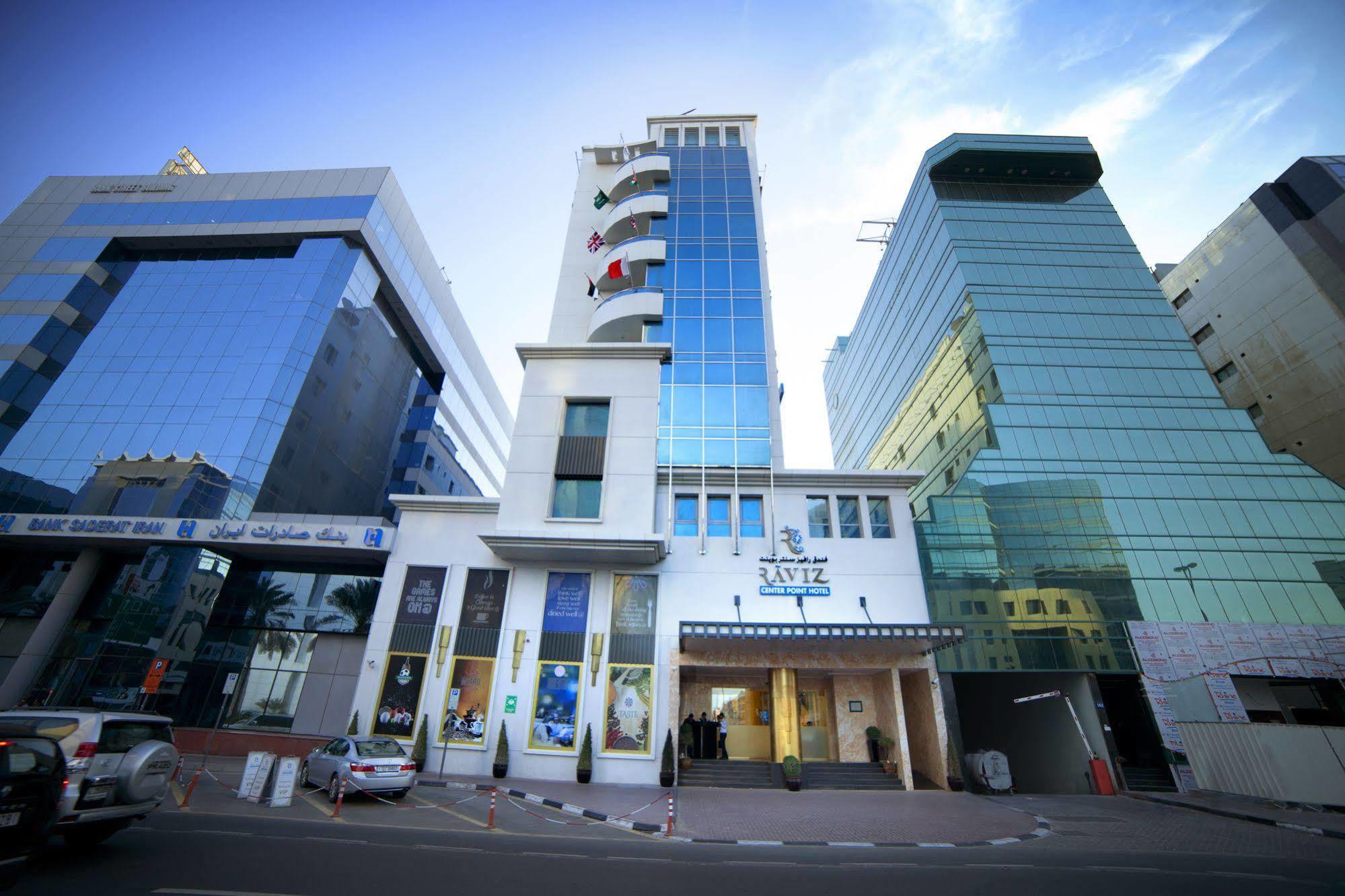 Raviz Center Point Hotel Dubái Exterior foto